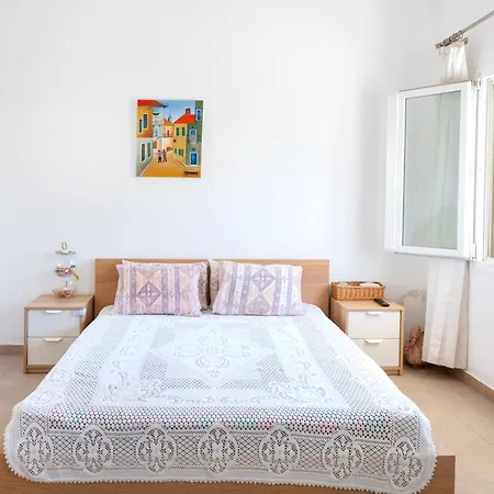 בית נופש Demi's House