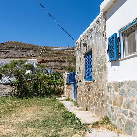 בית נופש Demi's House